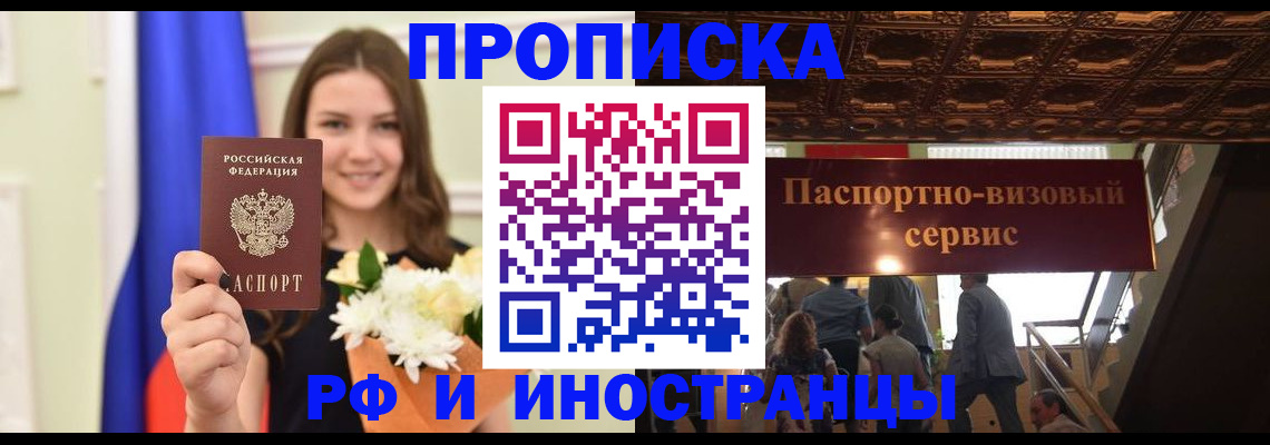 форма 3 в Алапаевске
